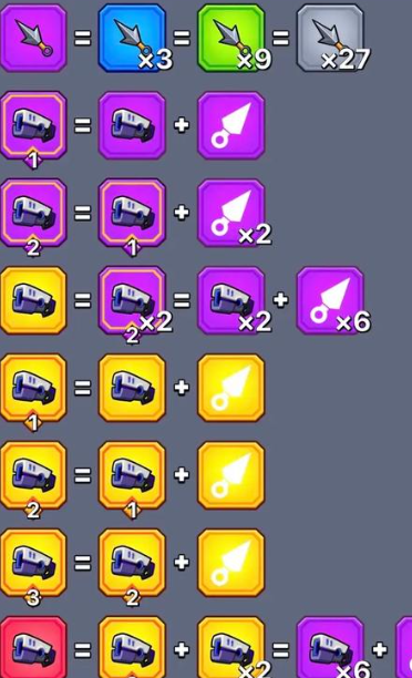 弹壳特攻队永恒之光怎么合成装备