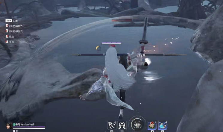 永劫无间长剑技能招式是什么