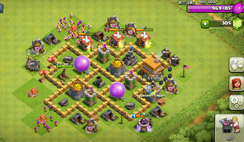 部落冲突风车阵如何打