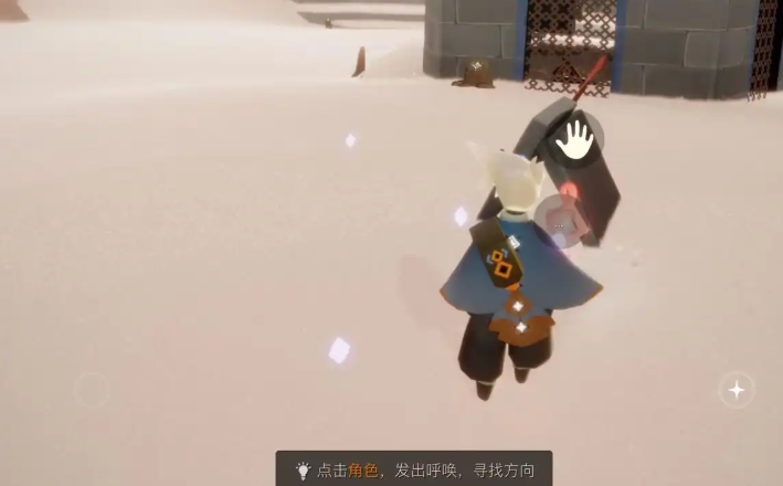 光遇乐器贝斯怎么用