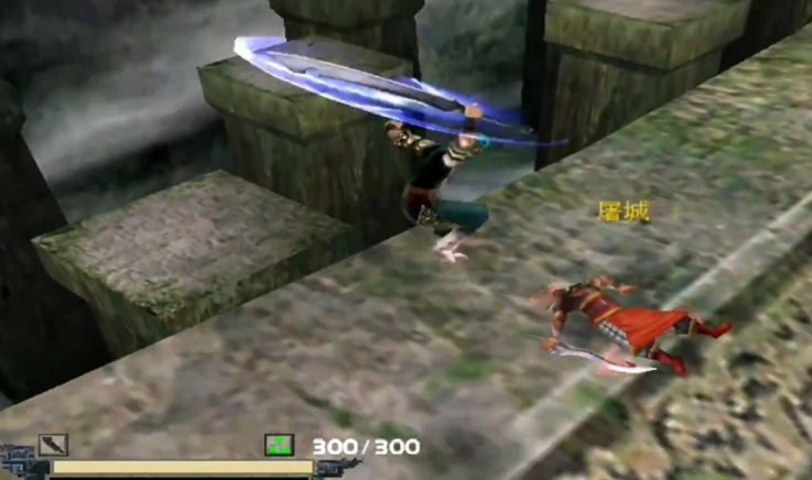 流星蝴蝶剑长刀绝技怎么用