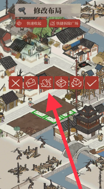 江南百景图鱼塘可以拆吗