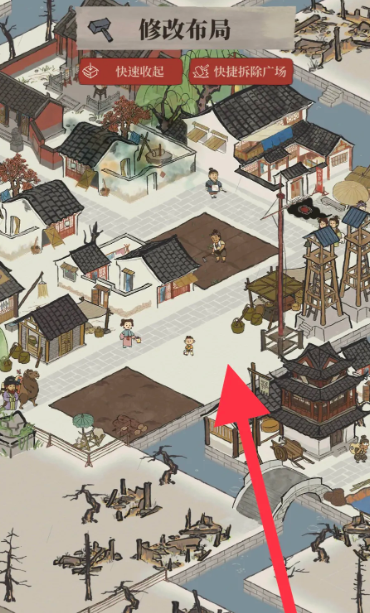 江南百景图鱼塘可以拆吗