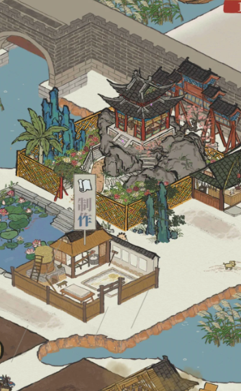 江南百景图双子峰摆哪好