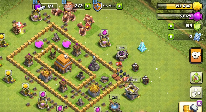 部落冲突天官怎么打的