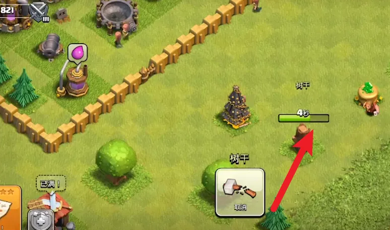 部落冲突天官怎么打的