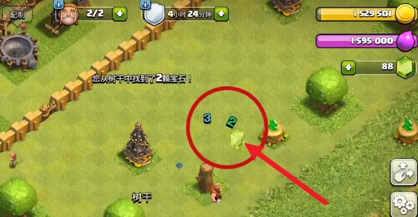 部落冲突天官怎么打的