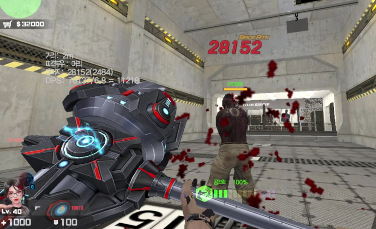 反恐精英的锤子怎么用的