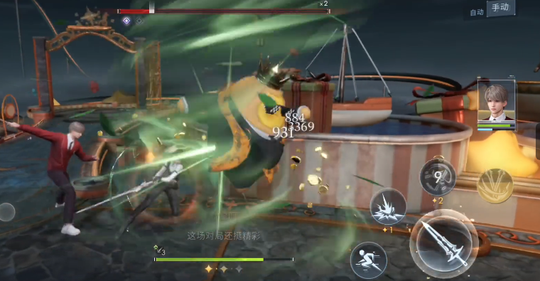 恋与深空豆佬最后一关怎么打