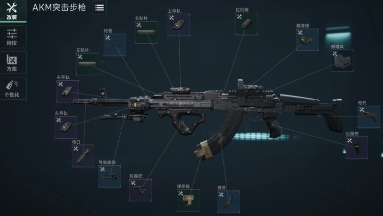 三角洲行动攀升如何触发第d2点