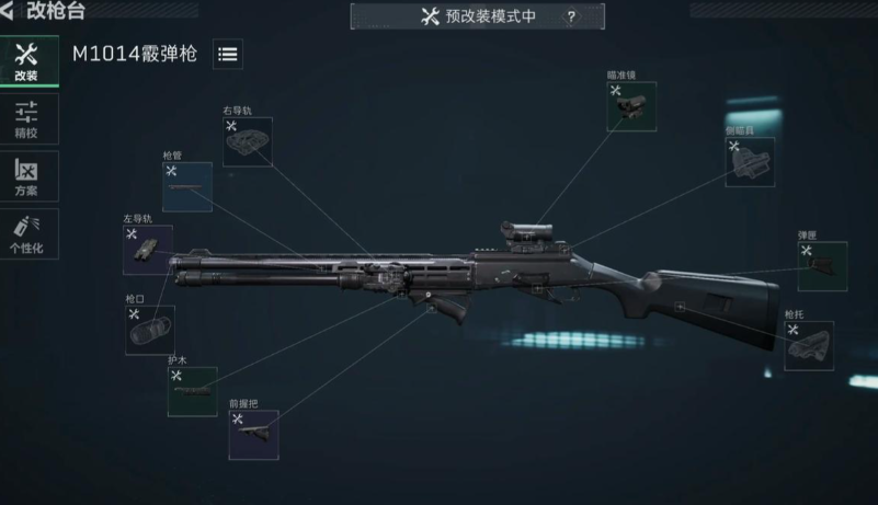 三角洲行动攀升如何触发第d2点