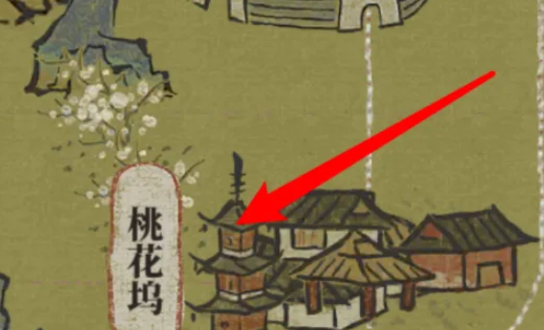 江南百景图皂荚哪里弄