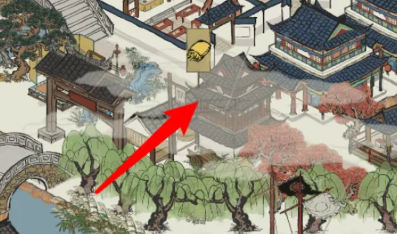 江南百景图皂荚哪里弄