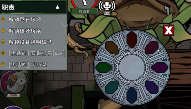 鹅鸭杀丛林神殿有哪些身份