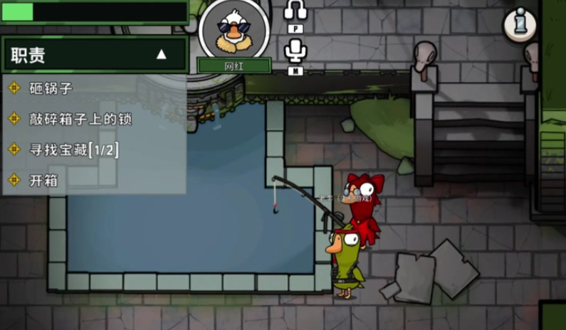 鹅鸭杀丛林神殿有哪些身份