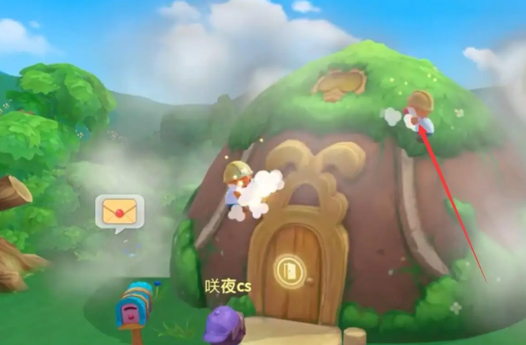 摩尔庄园怎么修房子