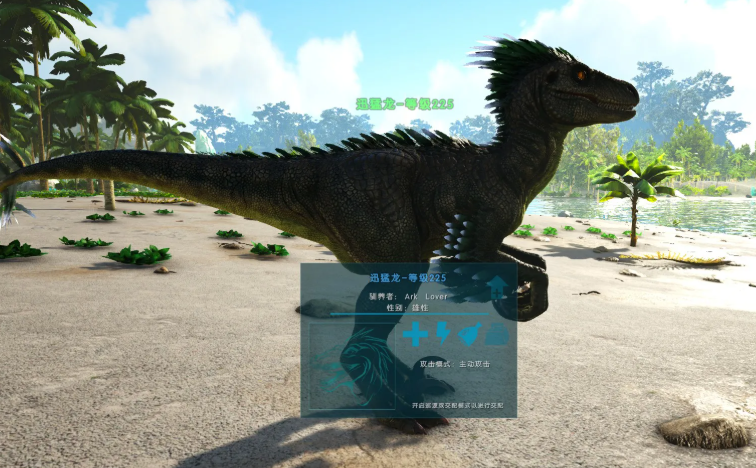 方舟生存进化工具龙怎么用