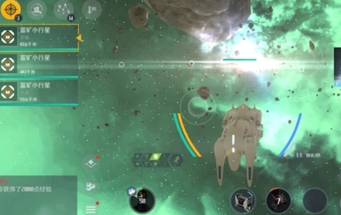 第二银河沙漠行星在哪