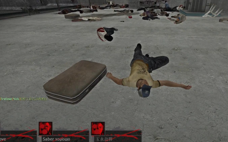 求生之路2单人模式怎么玩僵尸