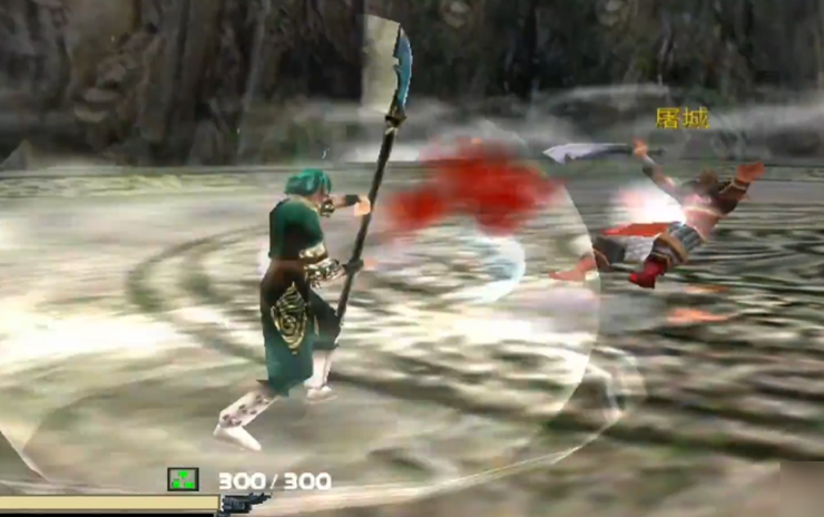 流星蝴蝶剑怎么快速放大招