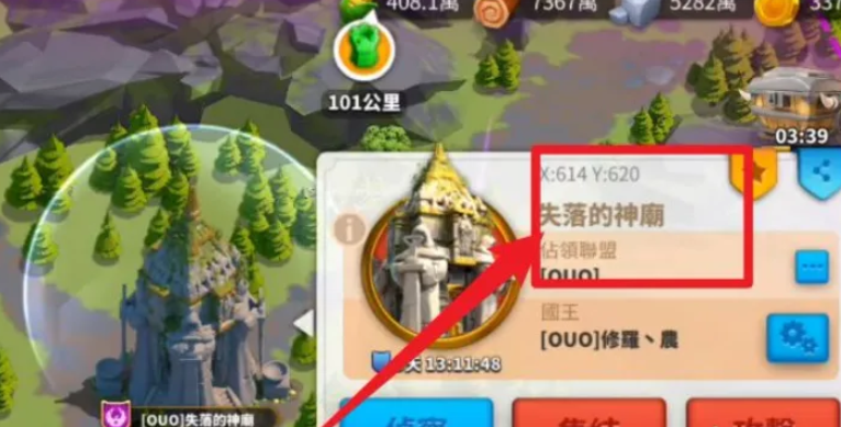 万国觉醒大建筑师头衔如何申请