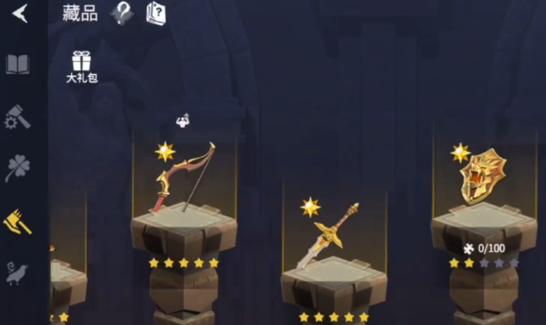 冰原守卫者战神弓怎么用