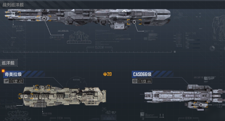 无尽的拉格朗日技术怎么使用