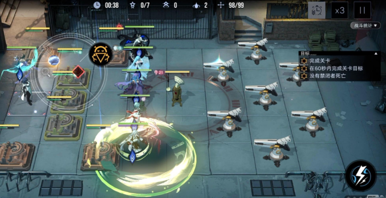 无期迷途异能副本怎么过