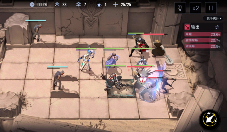 无期迷途异能副本怎么过