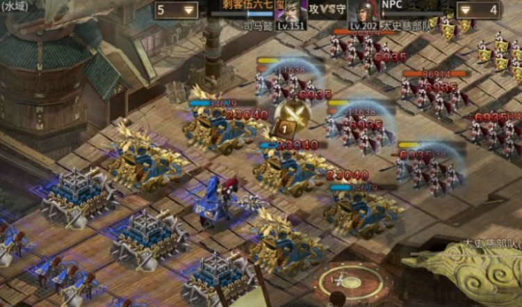 攻城掠地太史慈202怎么打