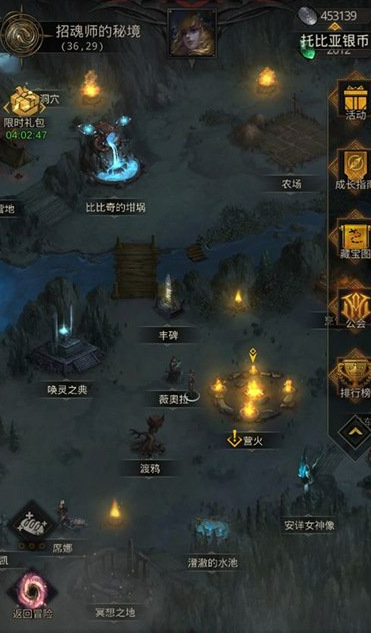 地下城堡3如何大量获取银币