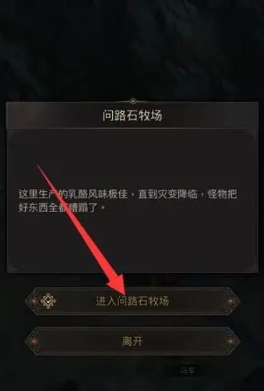 地下城堡3如何大量获取银币