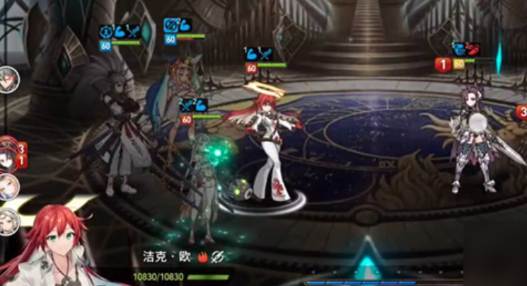 第七史诗拉斯转职在哪刷