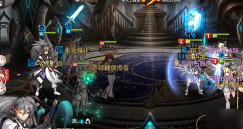 第七史诗拉斯转职在哪刷