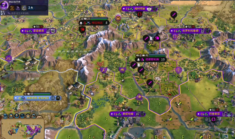 文明6法兰西帝国怎么玩