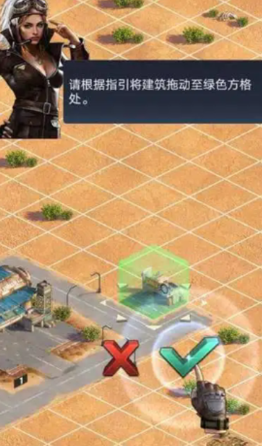 守望黎明建筑师怎么玩