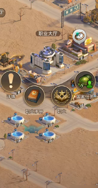 守望黎明农夫新手怎么玩