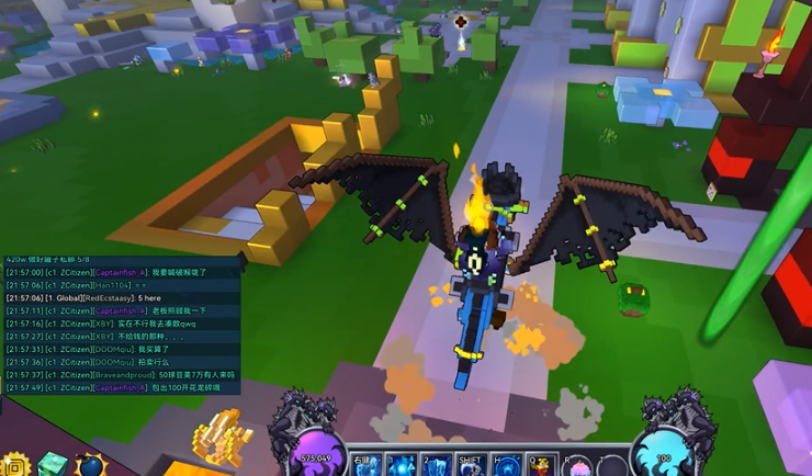 宝藏世界霓虹龙怎么吐火球