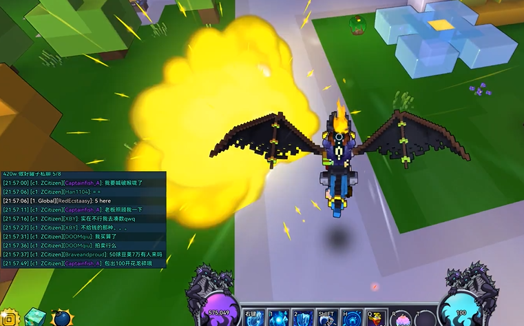 宝藏世界霓虹龙怎么吐火球