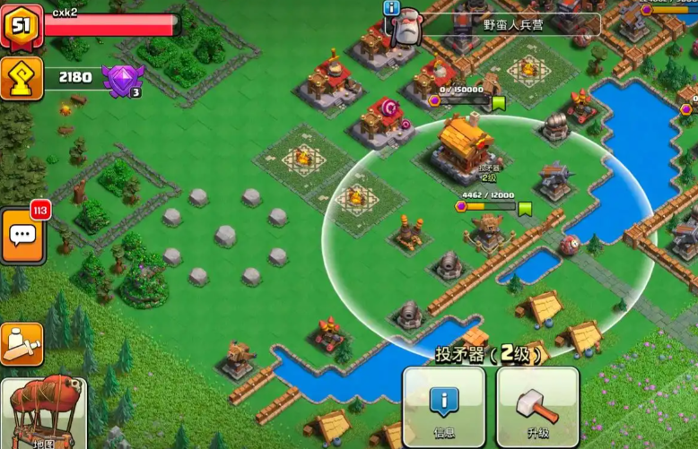 部落冲突如何修建部落