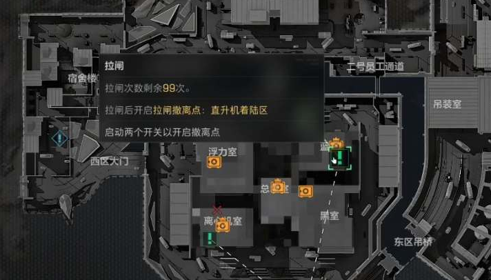 三角洲行动撤离怎么玩