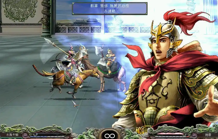 三国群英传7天狗兵符怎么买