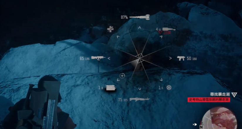 往日不再背包满了怎么办