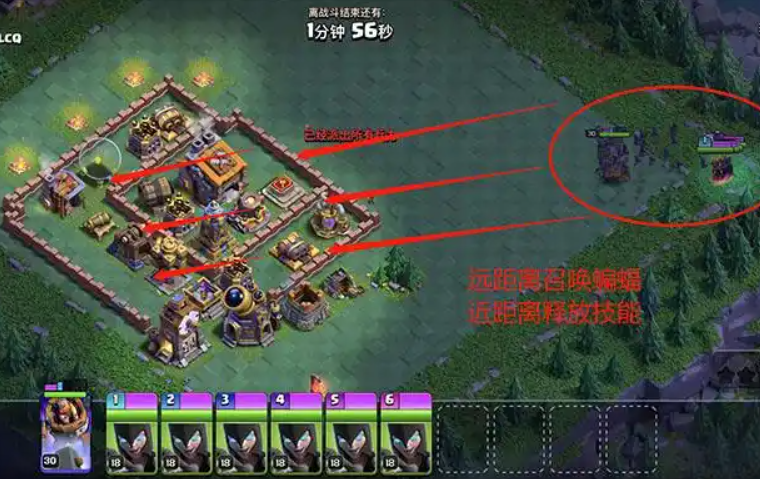 部落冲突暗夜怎么打熔岩