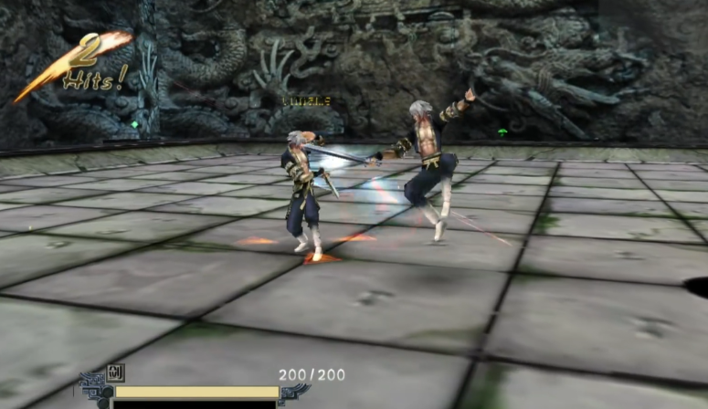 流星蝴蝶剑剑大招怎么发