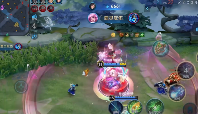 王者荣耀瑶怎么出装cd最短