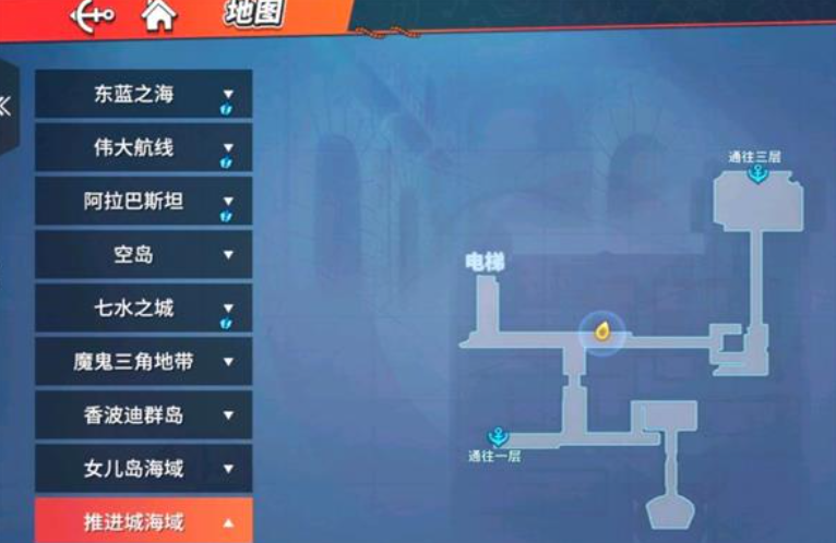 航海王热血航线宝藏探寻怎么玩