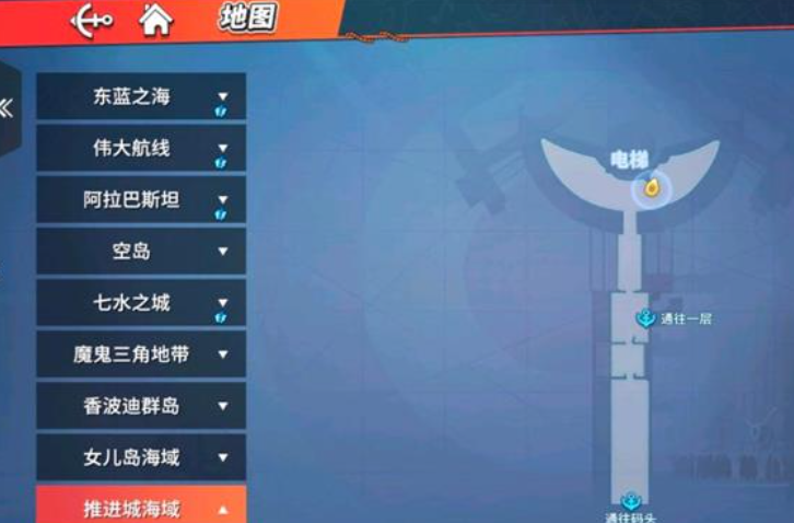 航海王热血航线宝藏探寻怎么玩