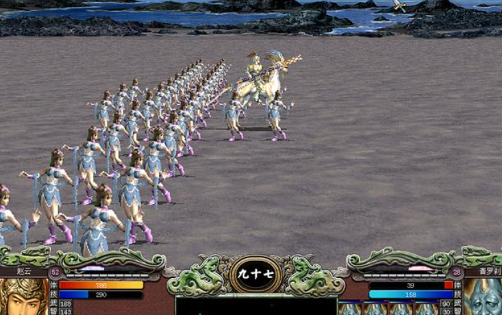 三国群英传7女兵兵符哪里买