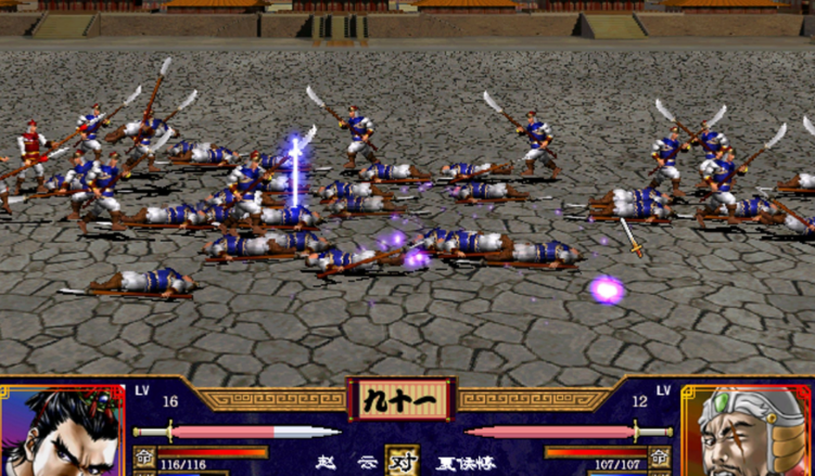 三国群英传7女兵兵符哪里买